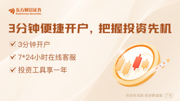 炒股配资平台网址 美国豁免加拿大和墨西哥汽车零部件25%关税 特朗普宣布人事调整